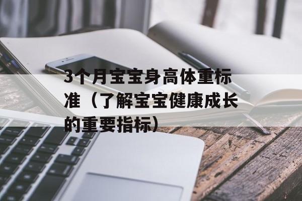 dnf精神宝珠（玩家必备的装备获取攻略）-第1张图片-