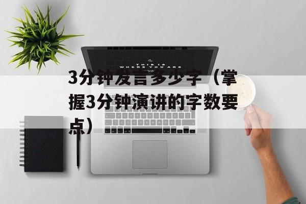 dnf迷幻晶石（获取迷幻晶石攻略和使用技巧）-第1张图片-