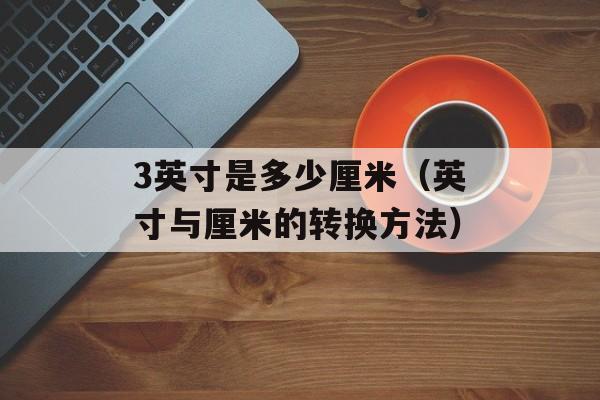 dsg问题（解决dsg故障的方法和技巧）-第1张图片-