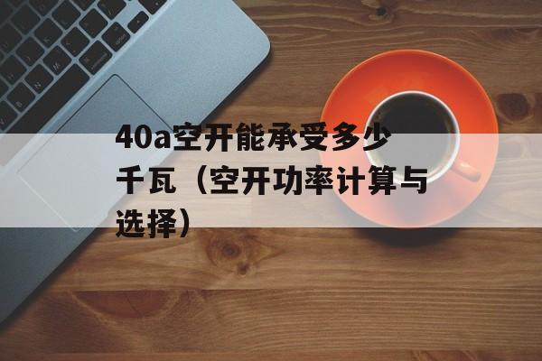 ebc5恐怖5a26房间（探索恐怖之谜）-第1张图片-