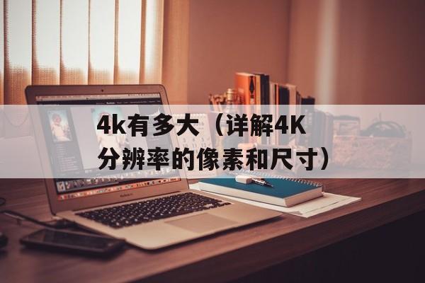 gg竞舞台（电竞舞台最新赛事资讯）-第1张图片-