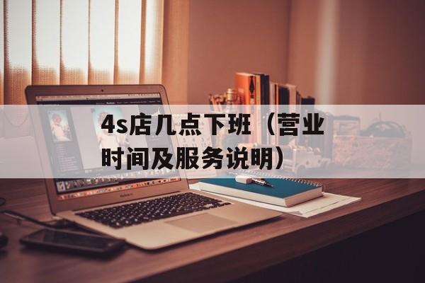 gosick片尾曲（感受神秘氛围的音乐）-第1张图片-