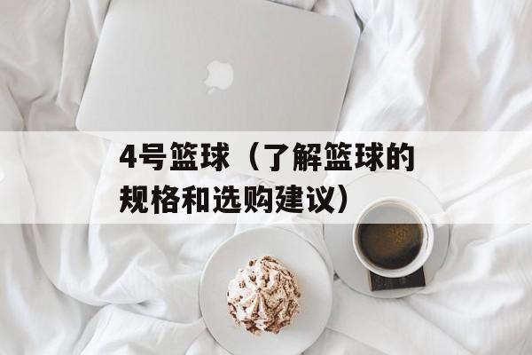h9n7禽流感（预防措施和症状解析）-第1张图片-