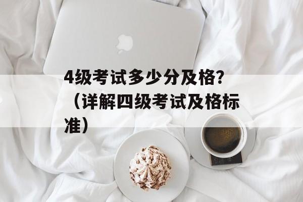hole住是什么意思（探究hole住一词的含义和用法）-第1张图片-