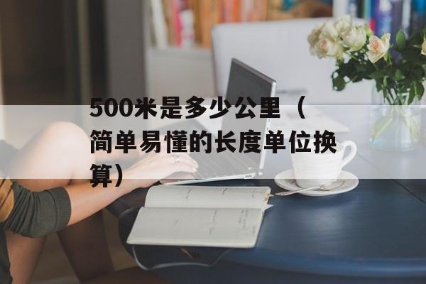 htc是哪个国家的（探寻htc的发源地和历史）-第1张图片-