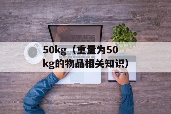 iBook2（苹果新款电子书阅读器）-第1张图片-