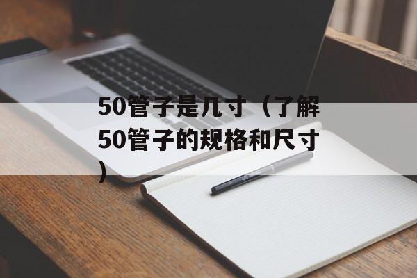 imerj官网介绍（imerj网站的主要特点和功能）-第1张图片-