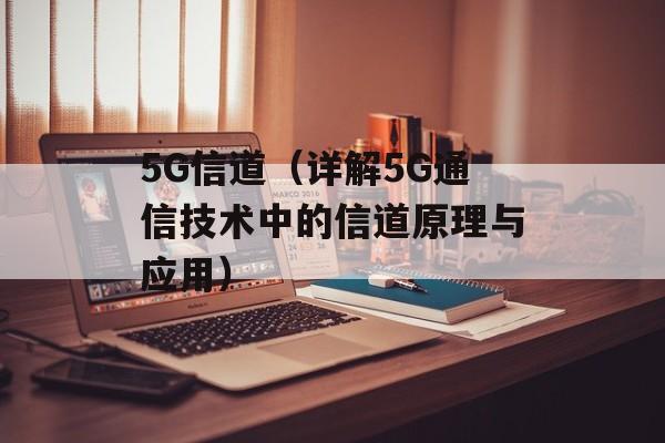 js.10086.cn（了解中国移动官方网站）-第1张图片-