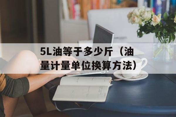 k1规则（详解k1规则的定义和应用场景）-第1张图片-