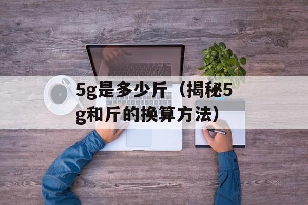 kb4012212 更新失败（解决Windows更新失败问题）-第1张图片-