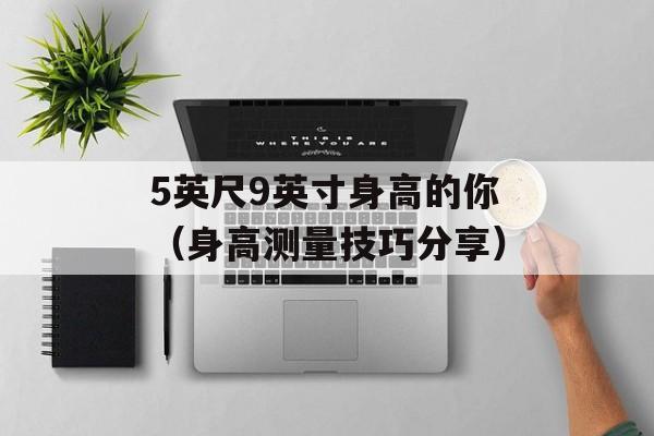lol盒子封号（如何避免被封号和恢复被封账号）-第1张图片-