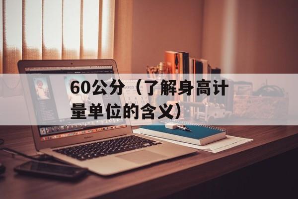 m436nda驱动下载及安装教程-第1张图片-
