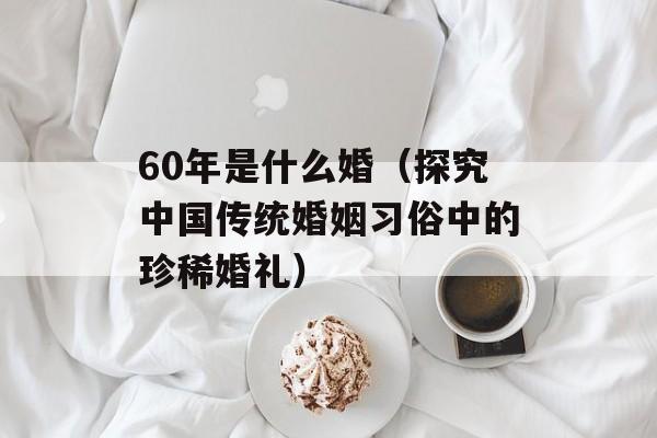 mds-807（介绍mds-807的特点和功能）-第1张图片-