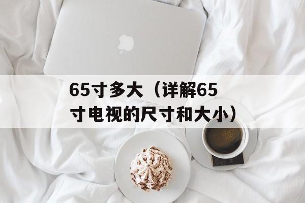 monetaryexpress（专业的金融资讯平台）-第1张图片-