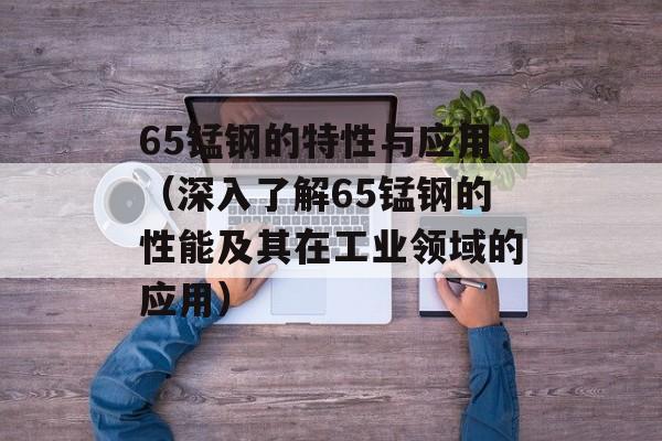 msn gaming zone（探索msn游戏区的乐趣）-第1张图片-