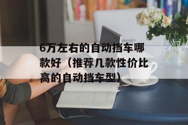 m壕（探寻m壕的神秘世界）-第1张图片-