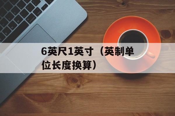 no more show下载（完整版免费下载教程）-第1张图片-