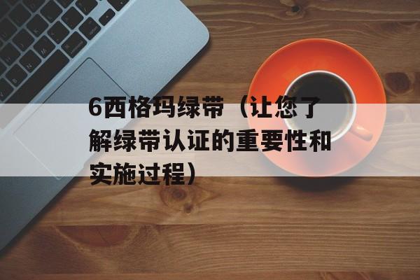 nokia n75手机详细参数介绍-第1张图片-