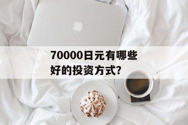 nokia2626手机详细参数介绍-第1张图片-