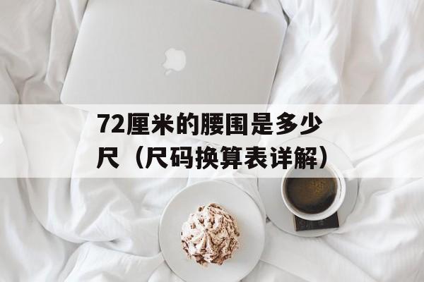 offfice 2003（办公软件推荐及使用技巧）-第1张图片-