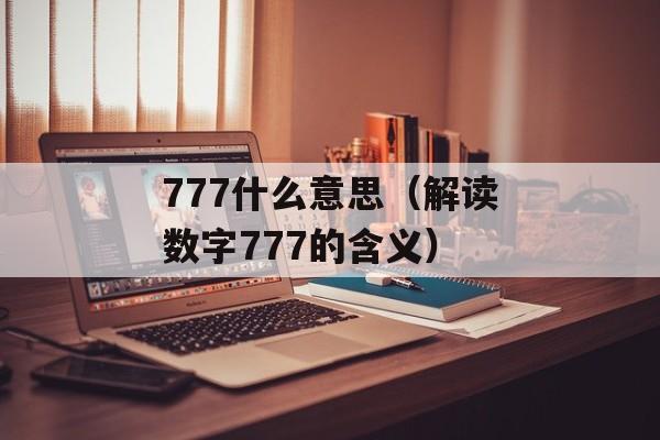 ox163 (介绍一下ox163网站的特点和功能)-第1张图片-