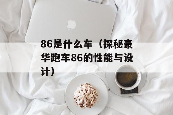 pulid官网介绍（了解pulid品牌及产品）-第1张图片-