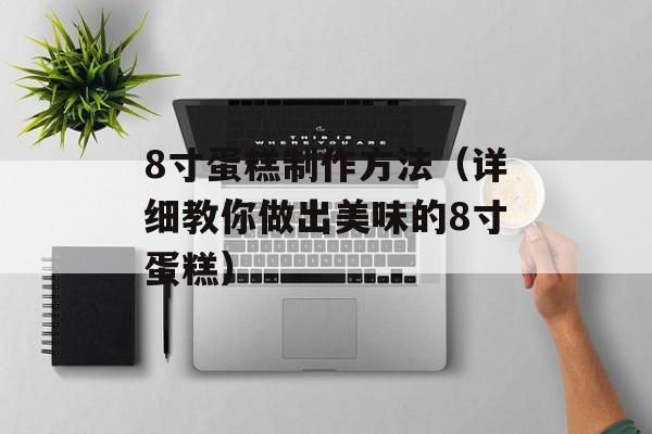 qq业务激活中心（解决qq业务激活问题的专业服务平台）-第1张图片-