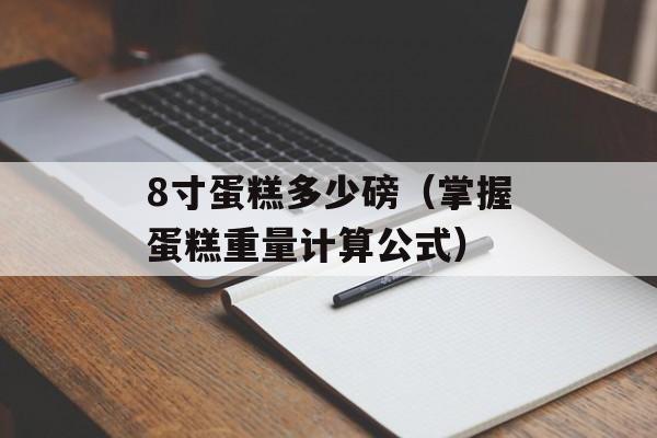 qq中心登陆（快速进入qq中心的方法）-第1张图片-