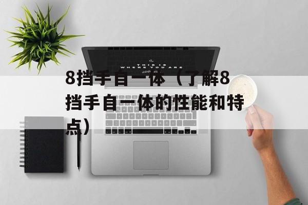 qq假视频骗局揭秘，如何辨别真假视频？-第1张图片-