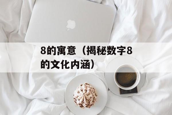 qq农场白屏问题解决方法-第1张图片-