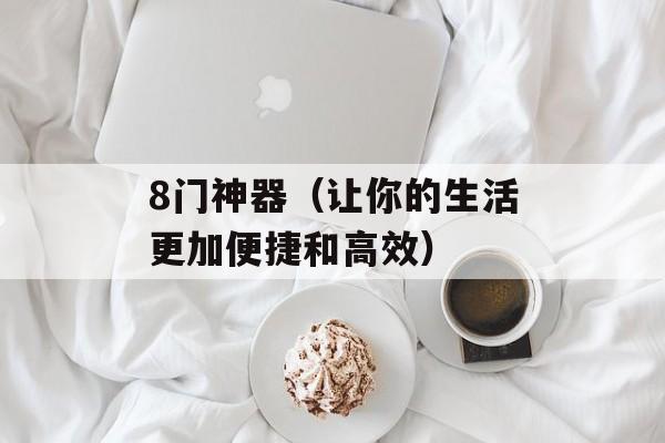 qq华夏角色交易（快速交易你的华夏角色）-第1张图片-