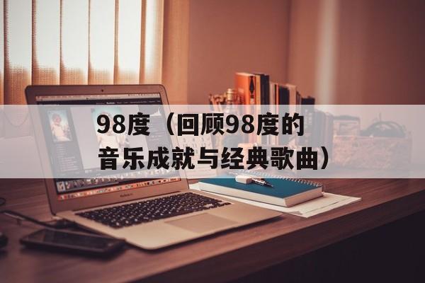 qq牧场科研（探索qq牧场的新科技）-第1张图片-
