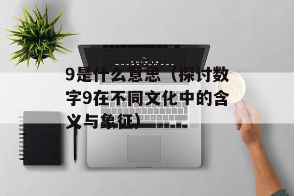 qq空间彩色留言代码（让你的留言更加精彩）-第1张图片-