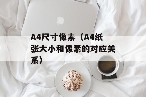 qq群共享打不开（解决qq群共享文件无法打开的问题）-第1张图片-