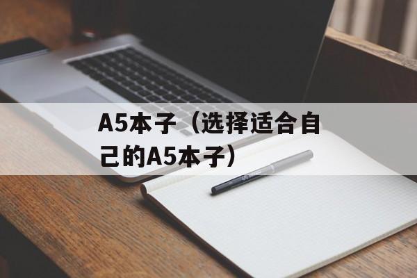 qq表情包怎么变大（快速提高qq表情包的大小）-第1张图片-