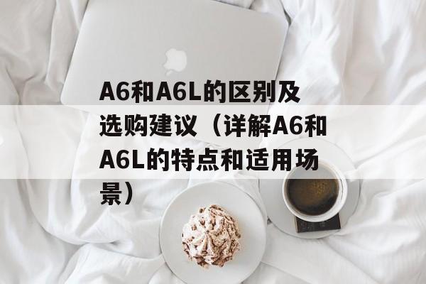 qq超市打不开（解决qq超市无法访问的方法）-第1张图片-
