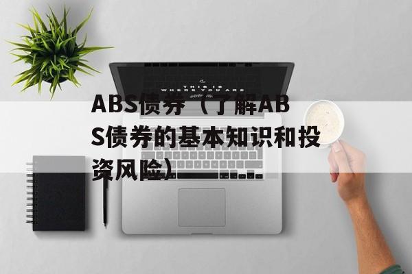 qq金券（了解qq金券的使用方法和兑换规则）-第1张图片-