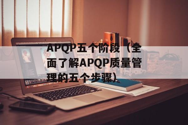 qt兑换券怎么获得（获取qt兑换券的方法和注意事项）-第1张图片-