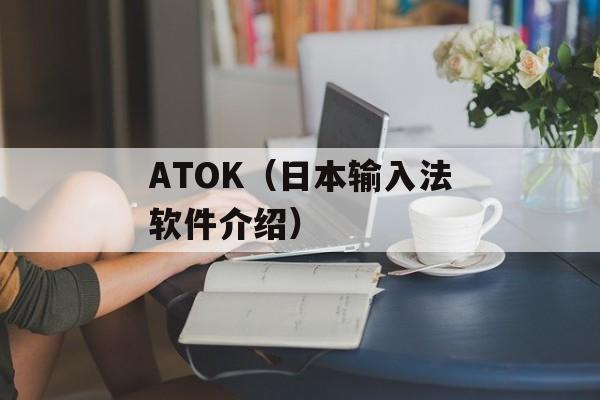 q点查询（快速查询你需要的信息）-第1张图片-