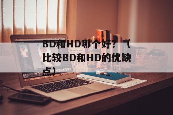 rpg制作大师激活码（获取rpg制作大师激活码的方法和步骤）-第1张图片-
