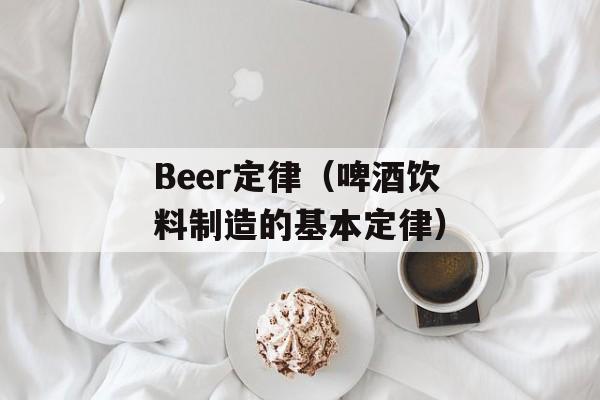 s3总决赛背景音乐（带你感受电竞的热血与激情）-第1张图片-