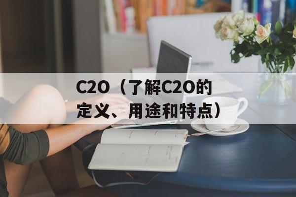 sd敢达改机包（带你实现sd敢达的改机之旅）-第1张图片-