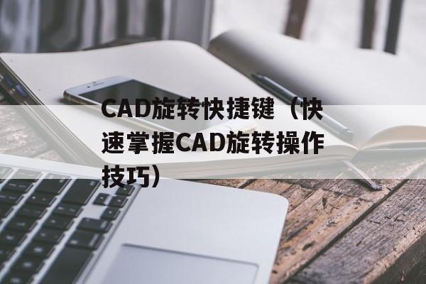 sharewithu（分享您的生活点滴）-第1张图片-