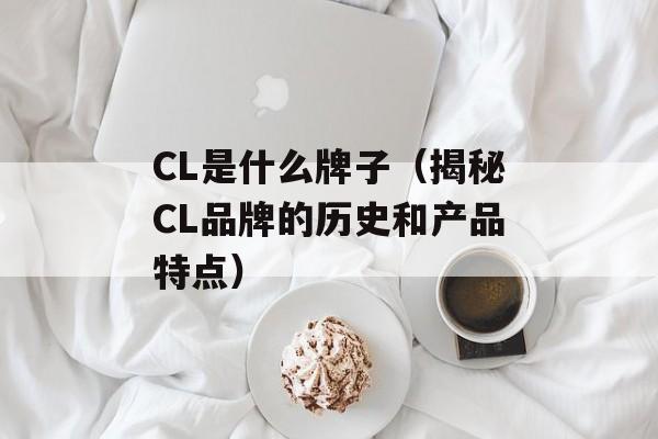 sleepfx（让你拥有更健康的睡眠）-第1张图片-