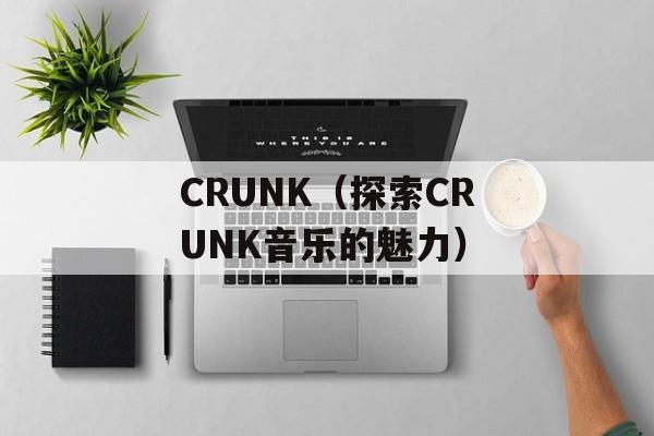 speed.qq（探索速度与科技的交汇点）-第1张图片-