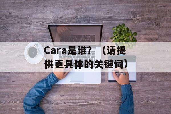 startservice 0x204（了解Android服务的启动方式）-第1张图片-