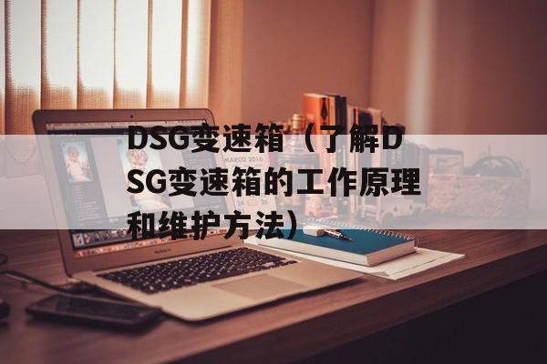texture is too large（如何解决纹理过大的问题）-第1张图片-