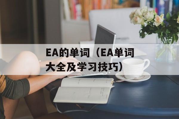 the k2百度云（高清在线观看及下载资源分享）-第1张图片-