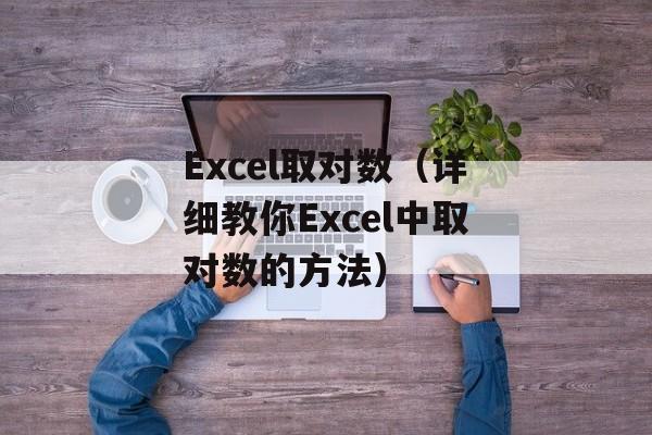 tpa是哪个国家的（探究tpa的来源及国别）-第1张图片-