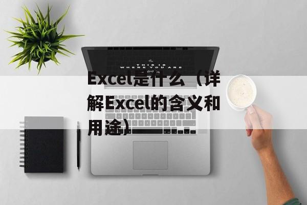 ts警告码（详解ts编译器的警告信息）-第1张图片-